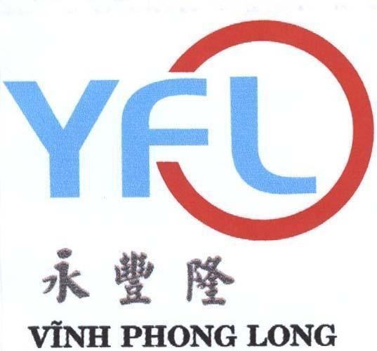 Mẫu nhãn hiệu YFL Vĩnh Phong Long YONG FENG
