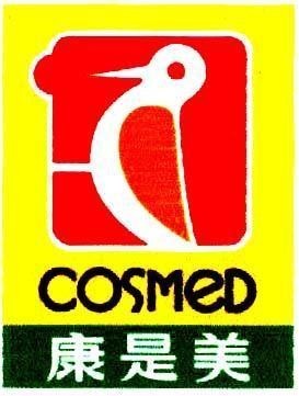 Mẫu nhãn hiệu COSMED, Kang Shi Mei, sức khoẻ là vẻ đẹp