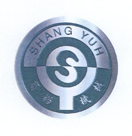 Mẫu nhãn hiệu SHANG YUH SY S Y