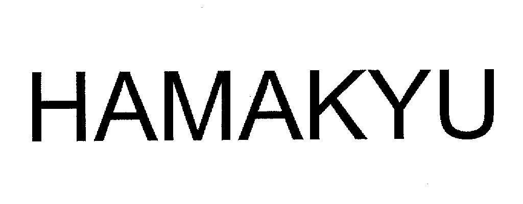 Mẫu nhãn hiệu HAMAKYU