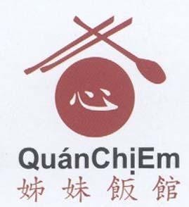 Mẫu nhãn hiệu QuánChịEm Tâm Chị Em Cơm Quán