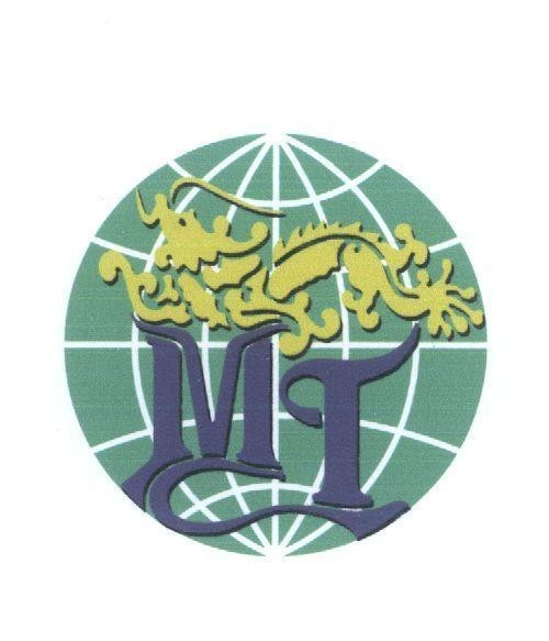 Mẫu nhãn hiệu MT Mặt Trời