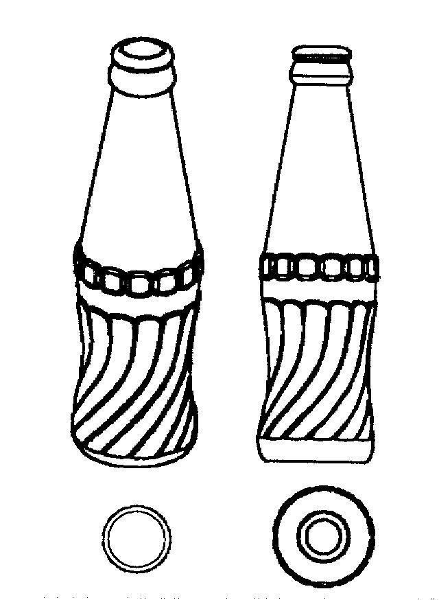 Mẫu nhãn hiệu Nhãn hiệu VN-4-2004-05239