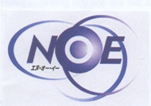 Mẫu nhãn hiệu NOE NU O I
