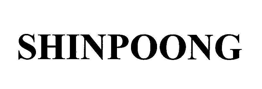Mẫu nhãn hiệu SHINPOONG DAEWOO