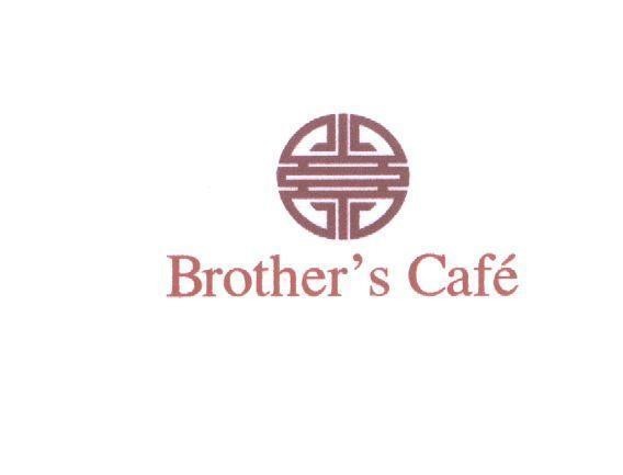 Mẫu nhãn hiệu BROTHERS CAFE HOIAN VIETNAM