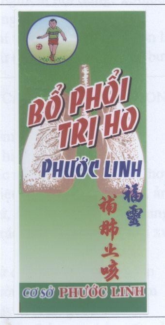 Mẫu nhãn hiệu BO PHOI TRI HO PHUOC LINH [pu fei zhi ke fu linh] CO SO PHUOC LINH