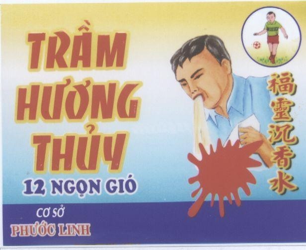 Mẫu nhãn hiệu Trầm Hương Thuỷ 12 Ngọn Gió Phước Linh [fu ling chen xiang shui: nước trầm Phước Linh]