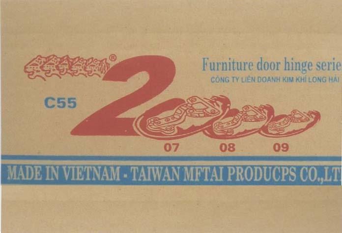 Mẫu nhãn hiệu C55 2000 07 08 09 FURNITURE DOOR HINGE SERIES CONG TY LIEN DOANH KIM KHI LONG HAI