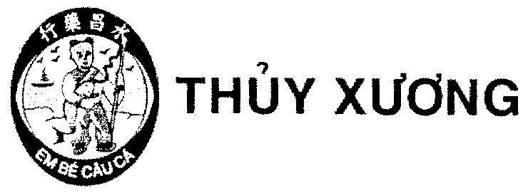 Mẫu nhãn hiệu Em Bé Câu Cá Thuỷ Xương XUY CHIANG YEC HONG DUOC HANG