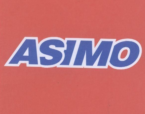 Mẫu nhãn hiệu ASIMO