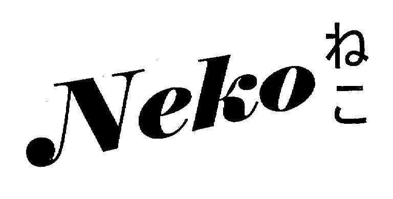 Mẫu nhãn hiệu NEKO CON MEO