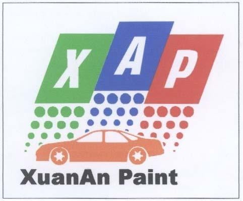 Mẫu nhãn hiệu XAP XUAN AN PAINT