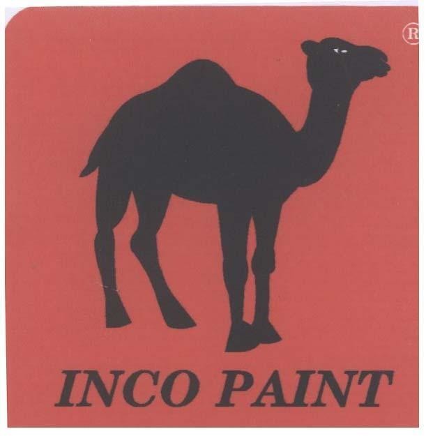 Mẫu nhãn hiệu INCO PAINT