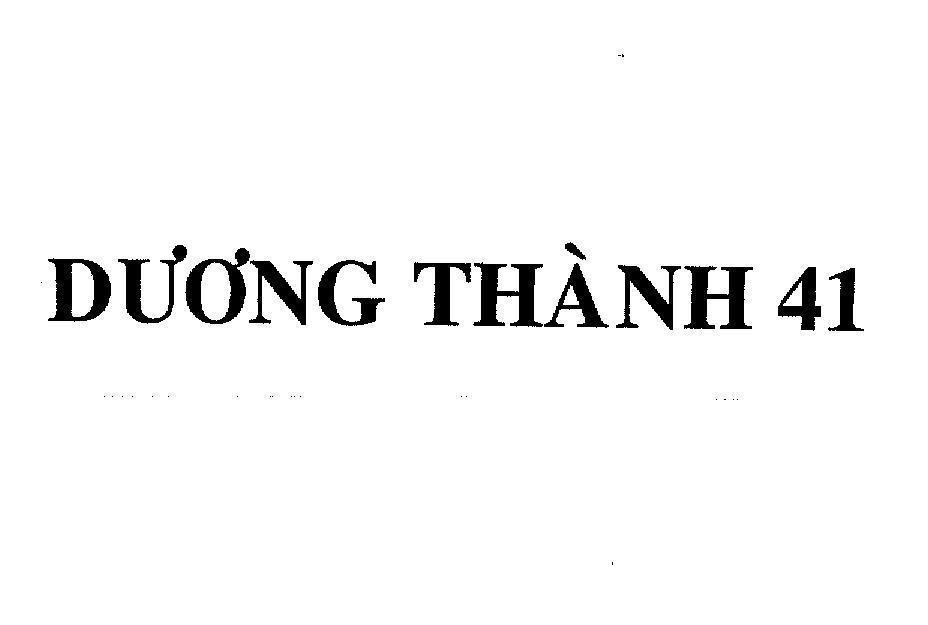 Mẫu nhãn hiệu Dương Thành 41
