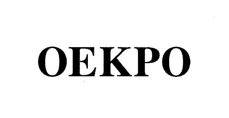 Mẫu nhãn hiệu OEKPO