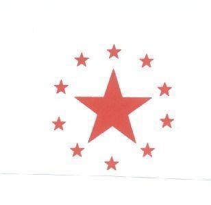 Mẫu nhãn hiệu CPA VIETNAM