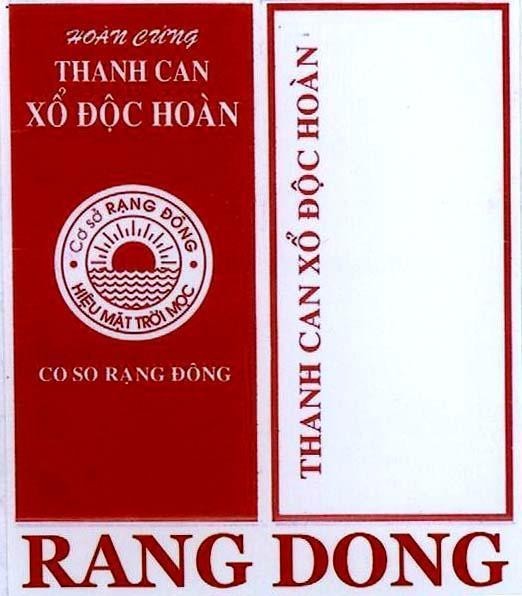 Mẫu nhãn hiệu Hoàn cứng Thanh can xổ độc hoàn Cơ sở Rạng Đông Hiệu mặt trời mọc