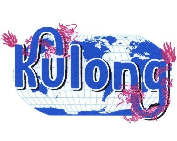 Mẫu nhãn hiệu KULONG