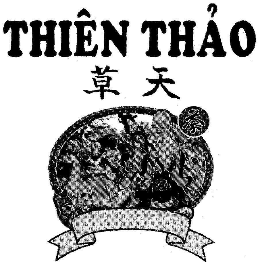 Mẫu nhãn hiệu Thiên Thảo [Thiển Tsao xã: Thiên thảo trà] Hiệu Trường Sinh