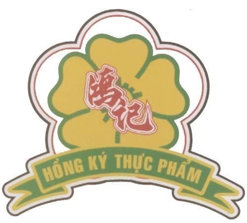 Mẫu nhãn hiệu Hồng Ký Thực Phẩm hong ji