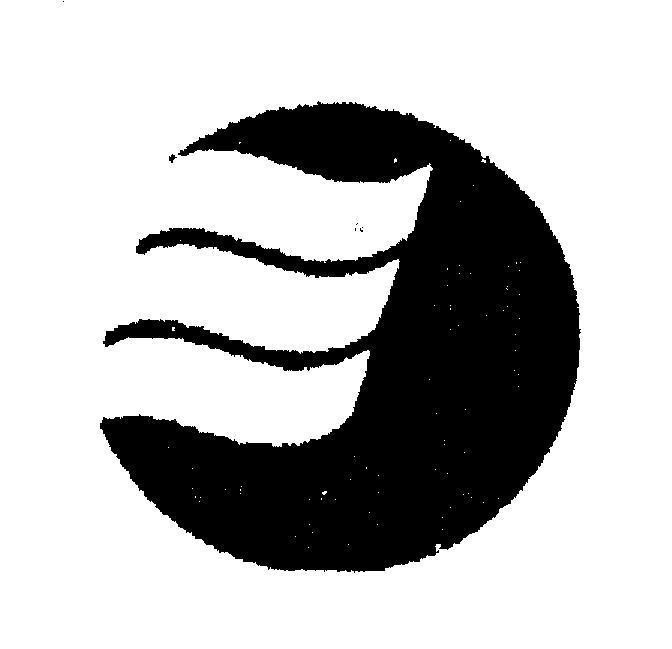 Mẫu nhãn hiệu E