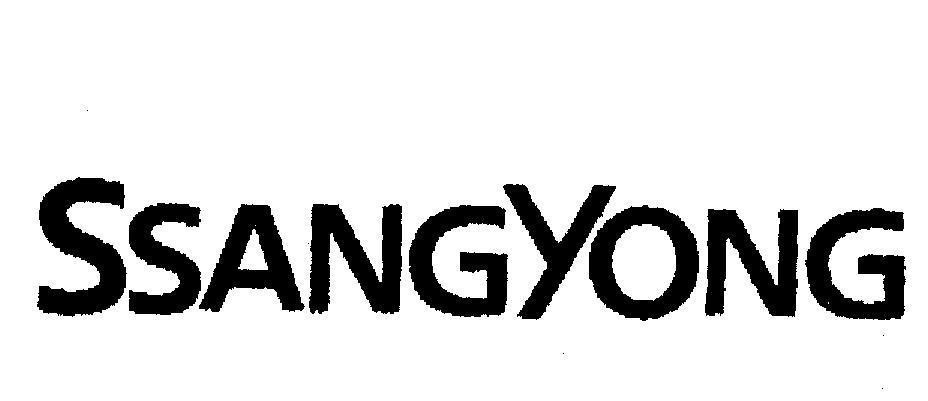 Mẫu nhãn hiệu SSANGYONG