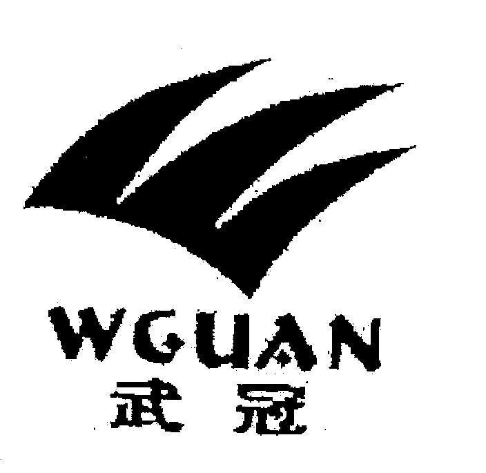 Mẫu nhãn hiệu WGUAN WU QUAN DOI QUAN SU BO DOI GUAN VUONG MIEN MU
