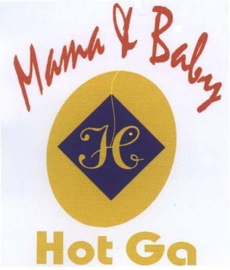 Mẫu nhãn hiệu MAMA & BABY H HOT GA