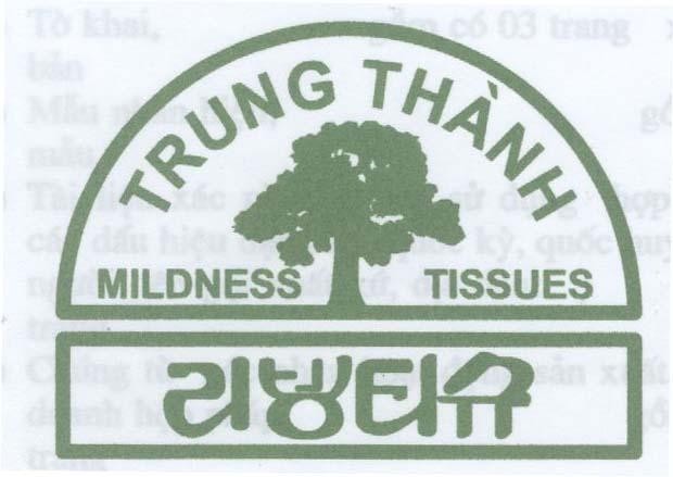 Mẫu nhãn hiệu TRUNG THANH MILDNESS TISSUES Ri dieng thi suo Giấy lụa