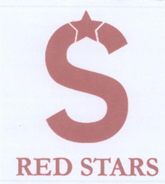 Mẫu nhãn hiệu S RED STARS