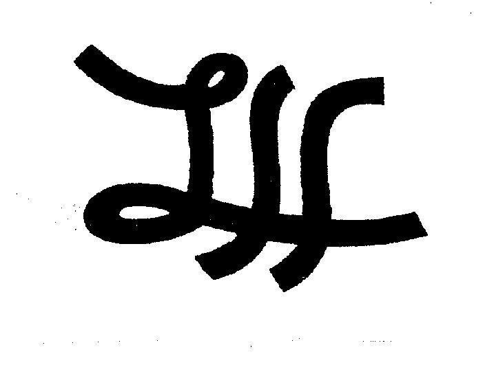 Mẫu nhãn hiệu LH