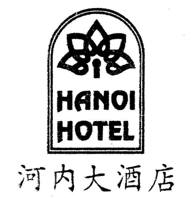 Mẫu nhãn hiệu HANOI HOTEL khách sạn lớn Hà Nội