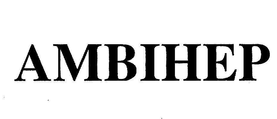 Mẫu nhãn hiệu AMBIHEP