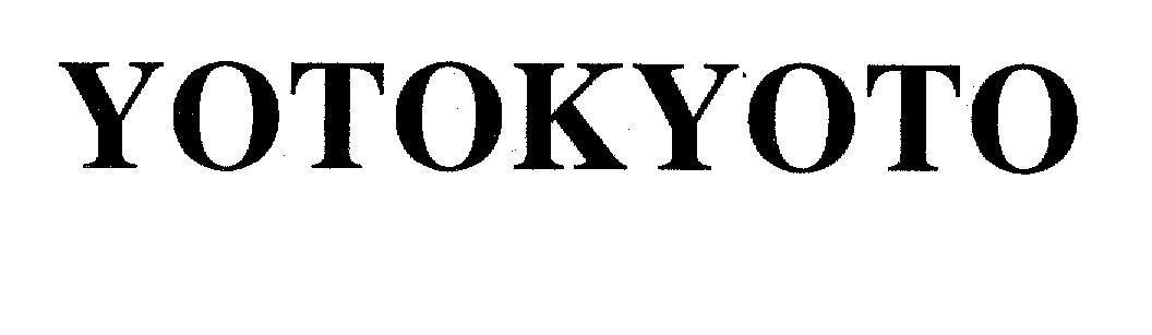 Mẫu nhãn hiệu TANISTAR YOTOKYOTO