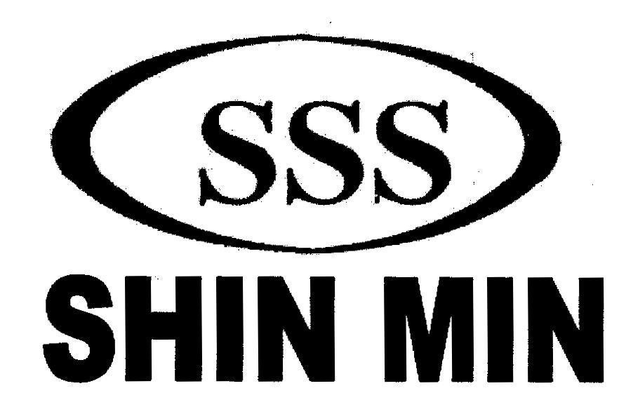 Mẫu nhãn hiệu SSS SUITAI SUMMIT-SHIN MIN