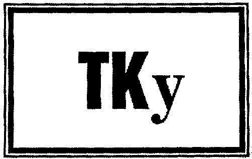 Mẫu nhãn hiệu TKY