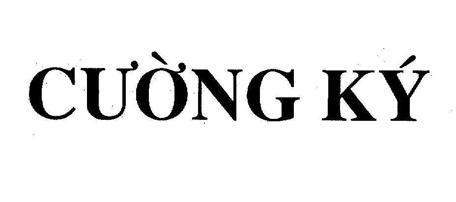 Mẫu nhãn hiệu CƯờNG Ký