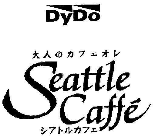 Mẫu nhãn hiệu DYDO SEATTLE CAFFE OTONA NO KAFEORE SIATORU KAFE CA PHE SUA CHO NGUOI LON