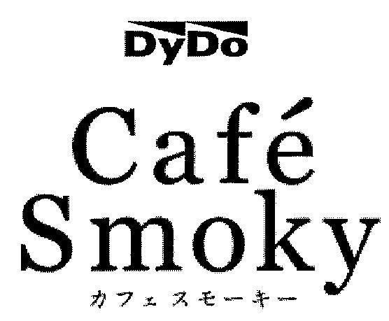 Mẫu nhãn hiệu DYDO CAFE SMOKY KAFESUMOKI