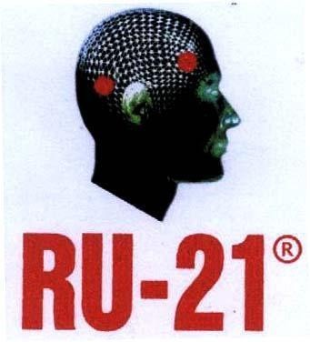 Mẫu nhãn hiệu RU-21