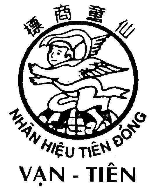 Mẫu nhãn hiệu Nhãn Hiệu Tiên Đồng Vạn - Tiên Xín thùng xàn phiểu