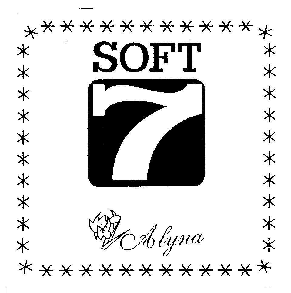 Mẫu nhãn hiệu SOFT 7 ALYNA