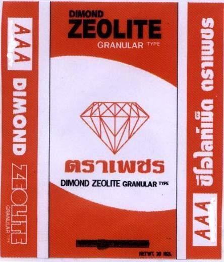 Mẫu nhãn hiệu DIMOND ZEOLITE GRANULAR TYPE AAA tra phết nhãn kim cương