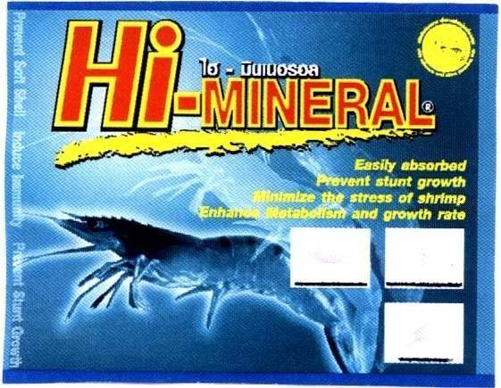 Mẫu nhãn hiệu HI MINERAL hay mi nơ rol