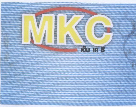 Mẫu nhãn hiệu MKC em ki xi