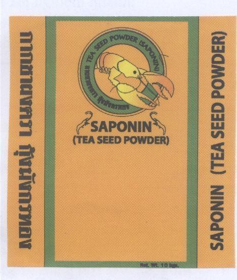 Mẫu nhãn hiệu SAPONIN TEA SEED POWDER kạc cha phổng tra cung măng kon thong saponin dạng bột hiệu Cung Măng Kon Thong