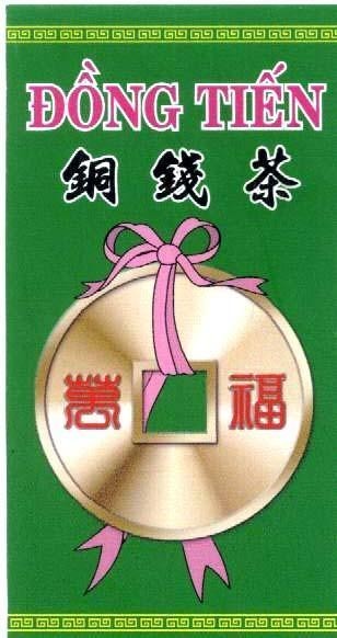 Mẫu nhãn hiệu DONG TIEN tong gian cha Đồng Tiến trà Wan lu Vạn Phúc