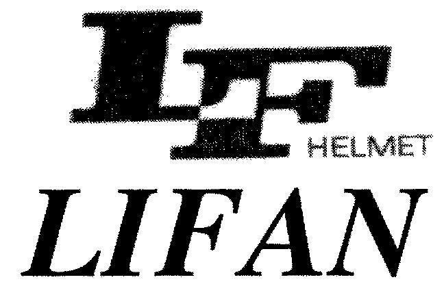 Mẫu nhãn hiệu LF HELMET LIFAN