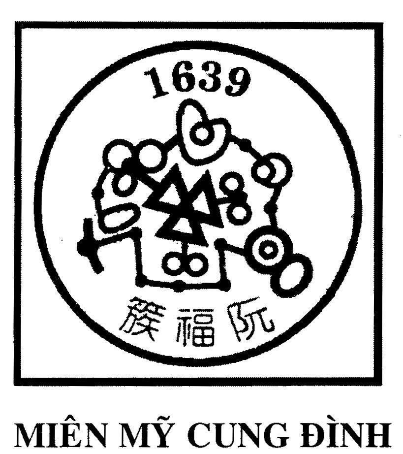 Mẫu nhãn hiệu 1639 Miên Mỹ Cung Đình Juan Fu Tsu Nguyễn Phúc Tộc